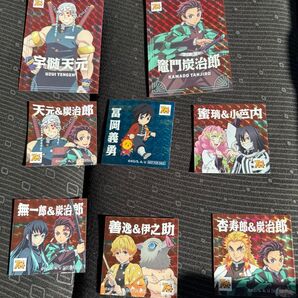鬼滅の刃 ステッカー&カード&缶バッジセット 新品未使用