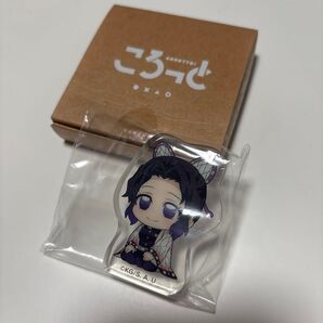 【胡蝶しのぶ】ころっと 鬼滅の刃 アクリルフィギュア