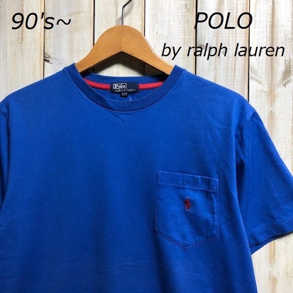 JTP⑳ 90's～ Ralph Lauren ラルフローレン ポケットTシャツ 170 (Mぐらい） オールド ヴィンテージ ワンポイント 刺繍ロゴ