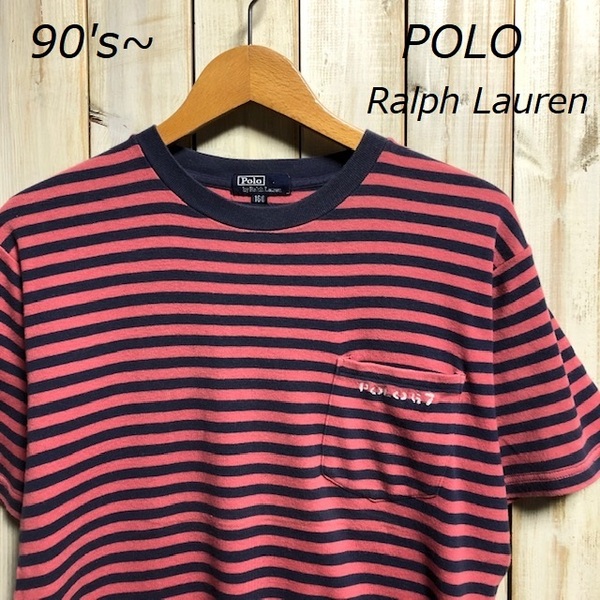 JTP●23 90's～ Ralph Lauren ラルフローレン ボーダーポケットTシャツ S～Mぐらい オールド ヴィンテージ ワンポイント刺繍