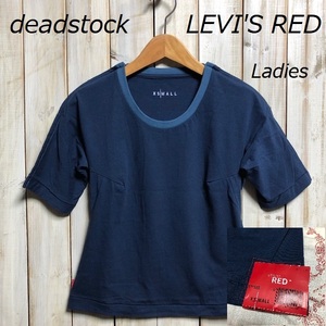 JTP●32 00's deadstock LEVI'S RED 初期 立体裁断 カットソー XS 紺 Tシャツ リーバイスレッド ヴィンテージ アーカイブ