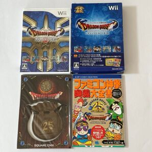 初回特典付 ドラゴンクエスト25周年記念 ドラゴンクエストI・II・III|Wii