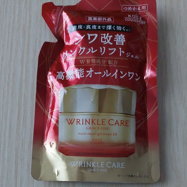 グレイス ワン リンクルケア モイストリペア ジェルクリームEX(つめかえ用)90g(医薬部外品)