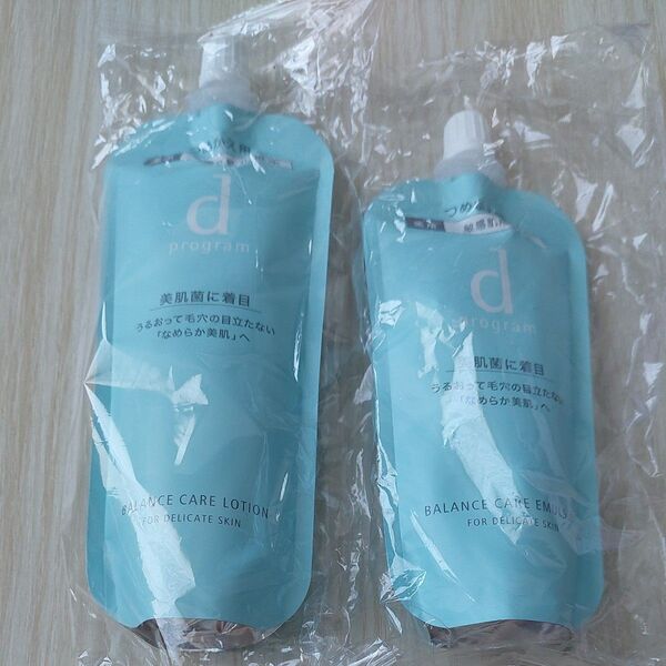 ☆5800円の品☆dプログラム バランスケア ローション MB(医薬部外品)120ml (レフィル)乳液88ml 2本セット