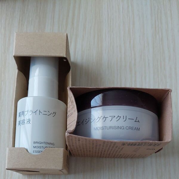 無印良品 薬用ブライトニング美容液 50mLエイジングケアクリーム45g セット