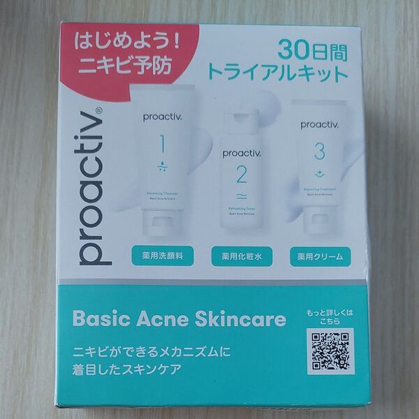 PAトライアルセツト proactiv (プロアクティブ) トライアルセット30日間 60g+60mL+30g