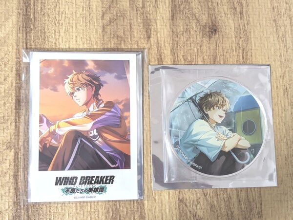 【WINDBREAKER】ウィンブレ ウィンヒロ 兎耳山丁子 アクリルコースター ポラロイドカード