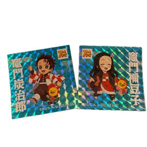 鬼滅の刃 コジマ コラボ 竈門炭治郎 竈門禰豆子 ホログラムシール 4枚セット