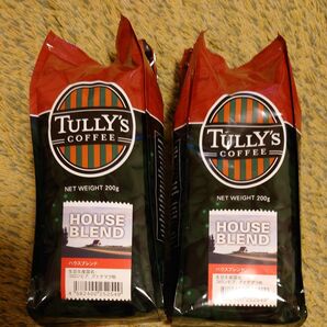 TULLY'S COFFEE豆 ハウスブレンド 200g 2袋セット