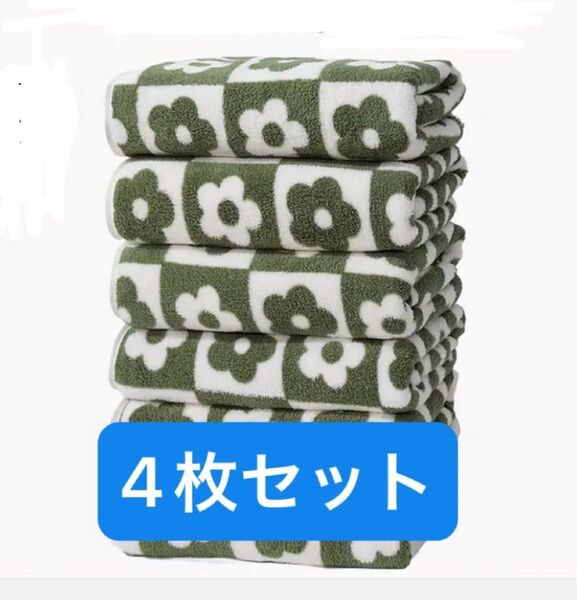 フェイスタオル 花柄 フローラル 超ソフトマイクロファイバー吸水性抜群 大判サイズ 40×80cm 4枚セット 新品