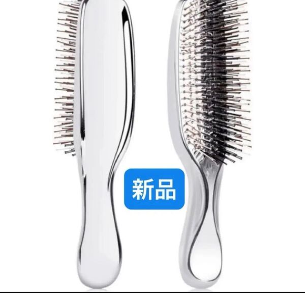 ヘアブラシ スカルプケア ウェットブラシ ブラシ ヘッドマッサージ ヘアケアブラシ 髪の毛 サラサラ 乾湿両用 新品