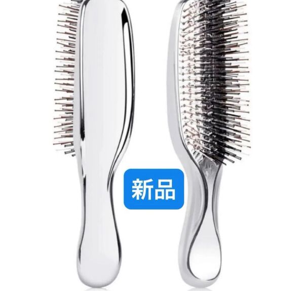 ヘアブラシ スカルプケア ウェットブラシ ブラシ ヘッドマッサージ ヘアケアブラシ 髪の毛 サラサラ 乾湿両用 新品