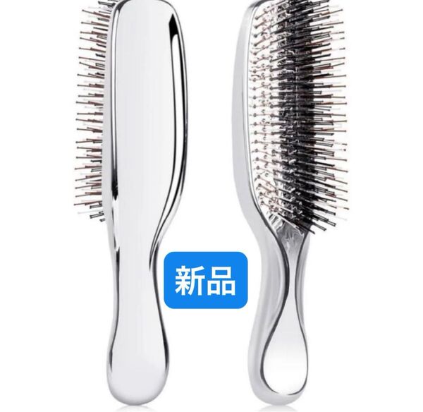 ヘアブラシ スカルプケア ウェットブラシ ブラシ ヘッドマッサージ ヘアケアブラシ 髪の毛 サラサラ 乾湿両用 新品