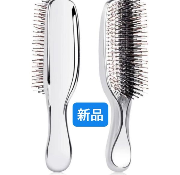 ヘアブラシ スカルプケア ウェットブラシ ブラシ ヘッドマッサージ ヘアケアブラシ 髪の毛 サラサラ 乾湿両用 新品