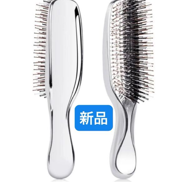 ヘアブラシ スカルプケア ウェットブラシ ブラシ ヘッドマッサージ ヘアケアブラシ 髪の毛 サラサラ 乾湿両用 新品