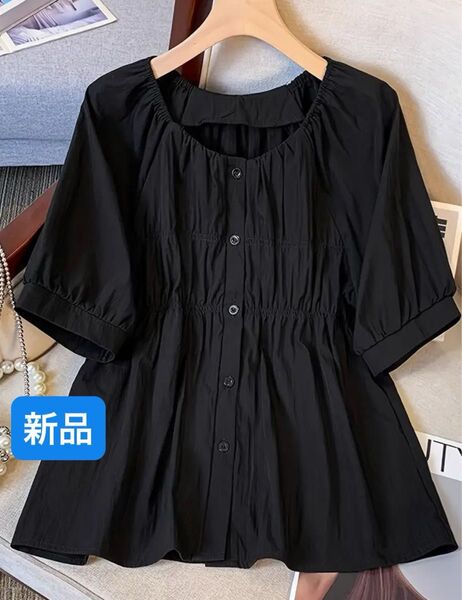 ブラウス トップス シャーリング パフスリーブ 新品