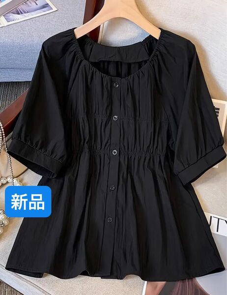 ブラウス トップス シャーリング パフスリーブ 新品