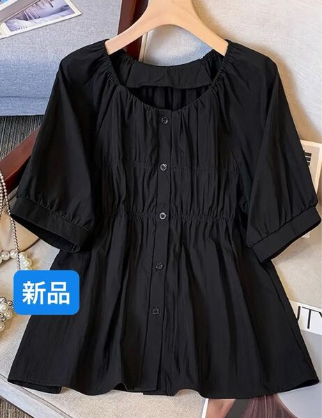 ブラウス トップス シャーリング パフスリーブ 新品