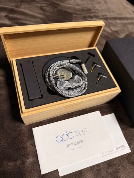 qdc white tiger イヤホン 有線イヤホン