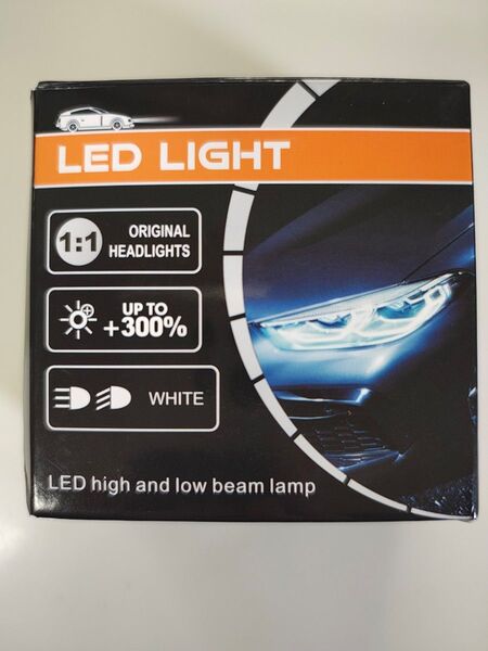 D2S D2R LEDヘッドライト 65800LM 35W/55Wバラスト対応 爆光 ポンつけ