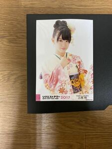 NMB48 上西怜 写真 AKB リクエストアワー2017