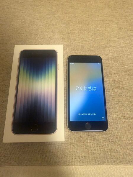 iPhone SE 第3世代 64GB SIMフリー