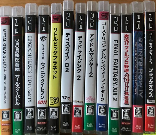 PS3ソフト 13本セット