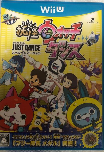 【Wii U】 妖怪ウォッチダンス JUST DANCE スペシャルバージョン