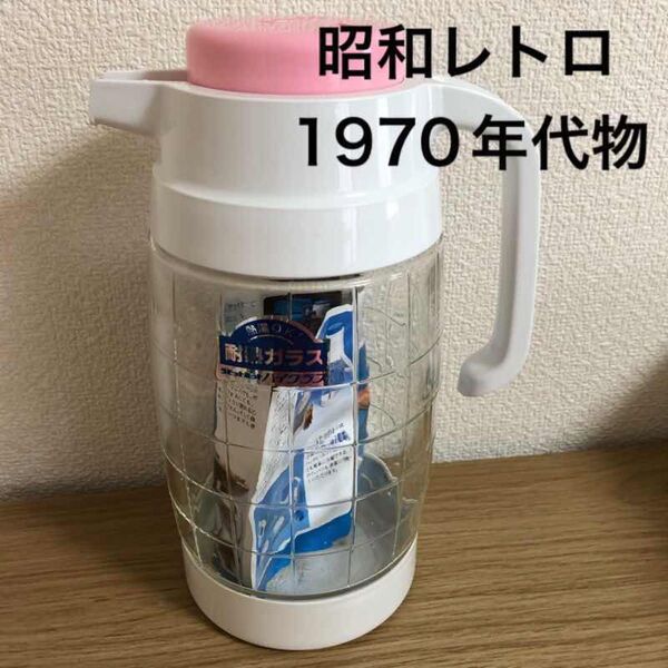 昭和レトロ 1970年代 耐熱ガラス ポット ガラス ラビット Rabbit Pot レトロ ポップ 昭和 ビンテージ ピッチャー