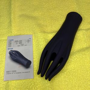 リラクゼーショングッズ