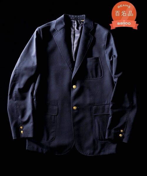 BEAMS PLUS 3B Blazer Combat Wool サイズL