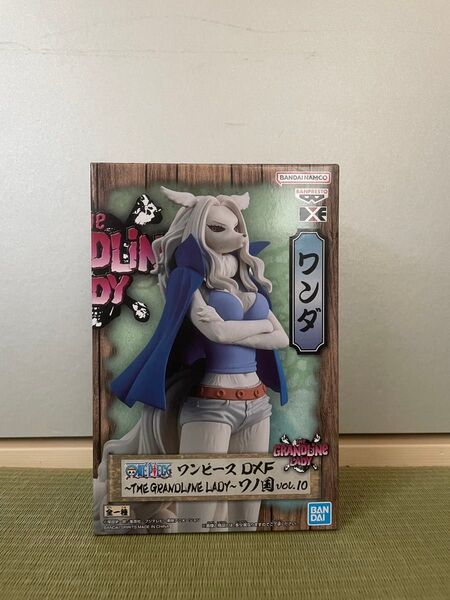 ワンピースDXF THE GRANDLINE LADYワノ国 ワンダフィギュア