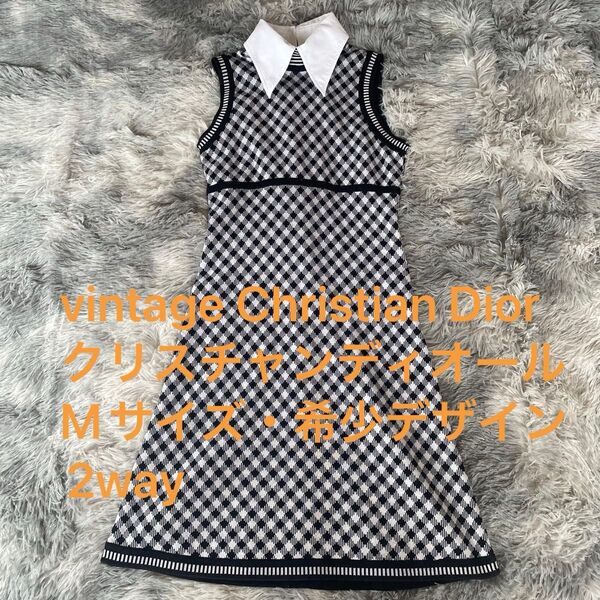 Mademoiselle Dior マドモアゼル ディオール 襟付きノースリーブ ワンピース M 千鳥格子 ホワイト 2way