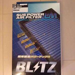 BLITZ サスパワーエアフィルターLM MAZDA 59616 未使用 アクセラ デミオ マツダ2 CX-3