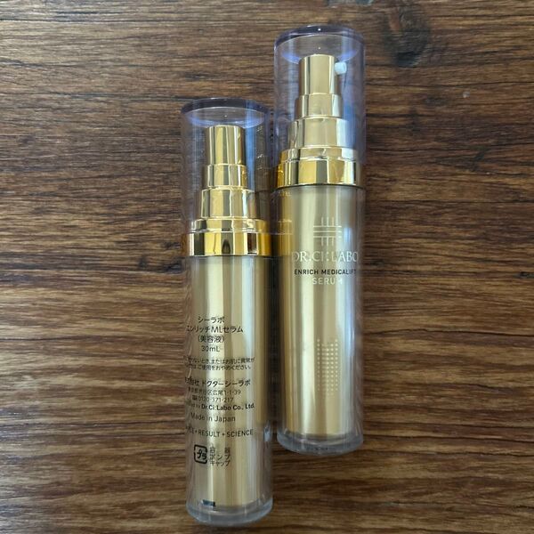 値下不可 未使用・使用品 ドクターシーラボ エンリッチ メディカリフト セラム 30ml×2
