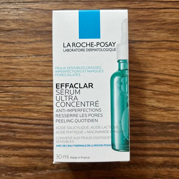 値下不可 新品未使用 ラロッシュポゼ エファクラ ピールケア セラム 30ml