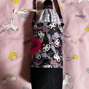 ハンドメイド★新作★ペットボトルホルダー★保冷保温・水筒カバー・未使用 600ml・700mlにも使用可