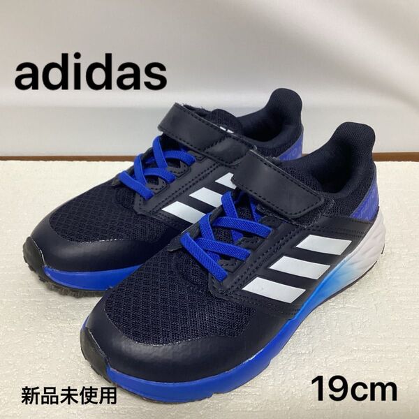 新品未使用 adidas スニーカー 19cm