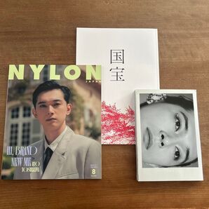 国宝 パンフレット / 吉沢亮 表紙 雑誌 NYLON 2025 AUGUST NO.255 / 吉沢亮 Interview