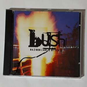 【CD】BUSH RAZORBLADE SUITCASE　 洋楽