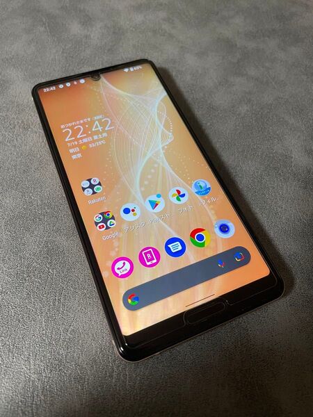 AQUOS sense4 lite 64GB 本体 ライトカッパー