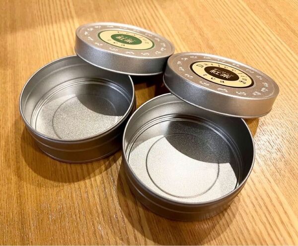 【空缶】小物入れ 工作 ハンドメイド リメイク 紅茶 2種セット シルバー 自由研究 裁縫入れ 文具入れ アクセサリーケース 趣味