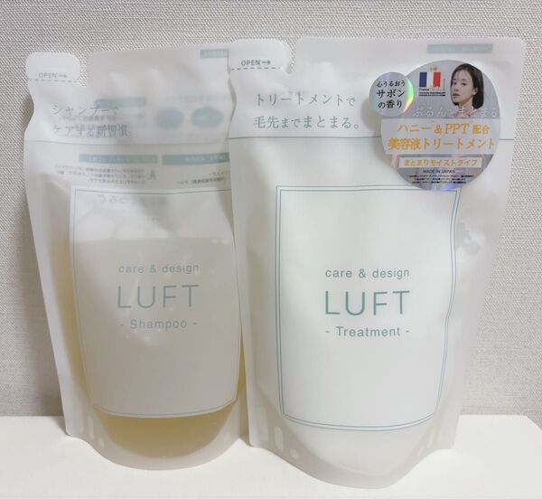 ルフト LUFT シャンプー トリートメント ケア&デザイン まとまりモイスト 詰め替え