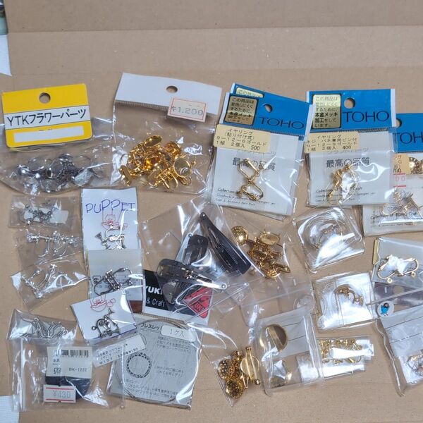 パーツ3番 アクセサリーパーツ 金具 手芸材料詰め合わせ