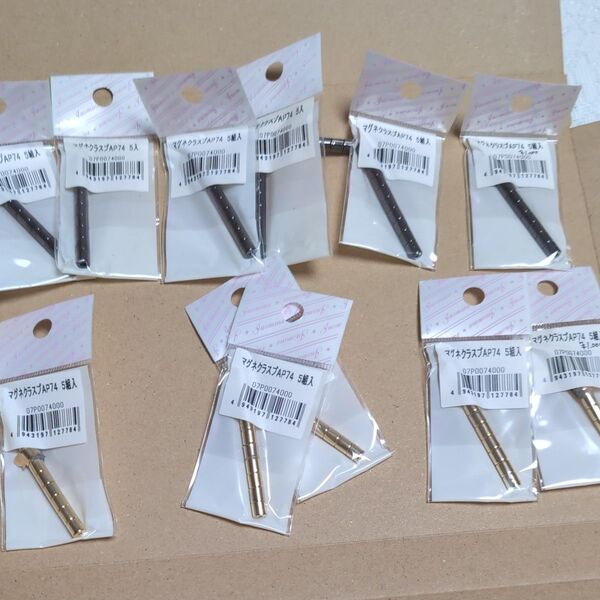 パーツ7番 アクセサリーパーツ 金具 手芸材料詰め合わせ マグネット