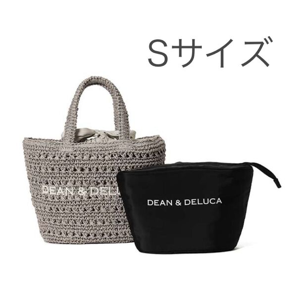 ◆新品未開封◆ DEAN&DELUCA × BEAMS COUTURE クロッシェバスケットバッグ グレーS