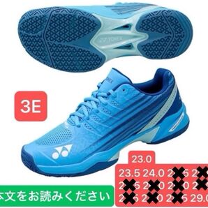 YONEX POWER CUSHION クレー・砂入り人工芝用 テニスシューズ 3E