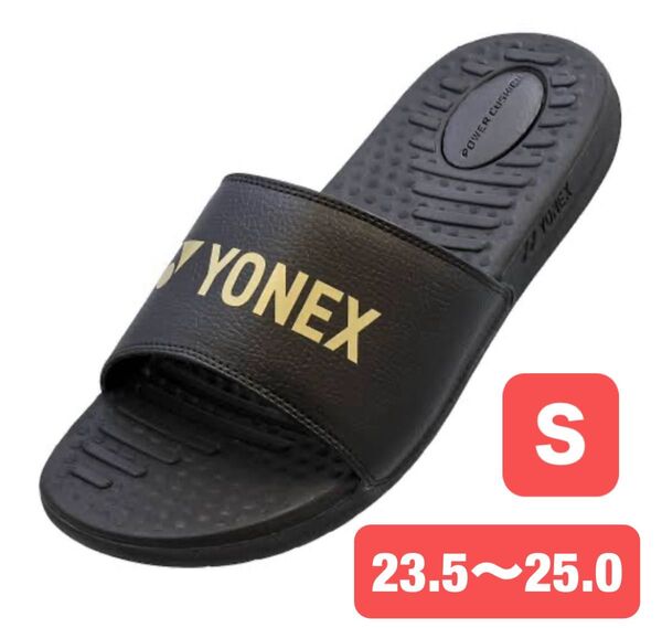 YONEX '25 パワークッション シャワーサンダル カタログ未掲載 Limited Model