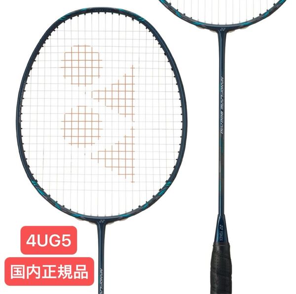 YONEX バドミントンラケット ナノフレア800プロ NF-800P (国内正規品)