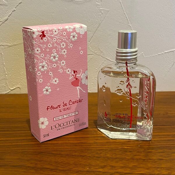 L'OCCITANE ロクシタン CE オードトワレ 50ml